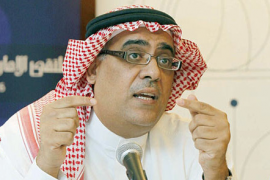 محمد الحرز