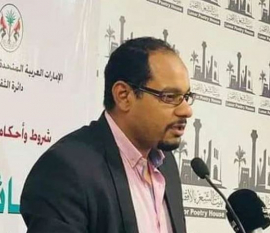 سيد عبدالرازق