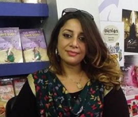 رشا عدلي