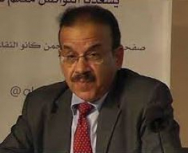 رضي السماك
