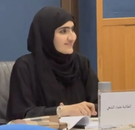 علياء أحمد الشحي