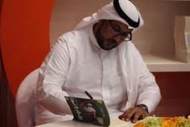فهد عريشي