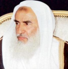 محمد بن صالح العثيمين