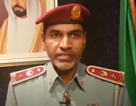 علي عيسى زمزم