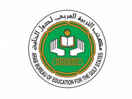 مكتب التربية العربي لدول الخليج