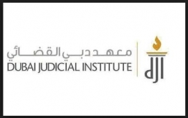 معهد دبي القضائي