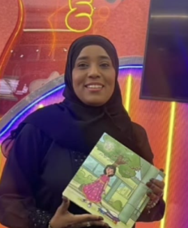 صالحة فرج العليلي