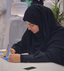 مروة العاشور