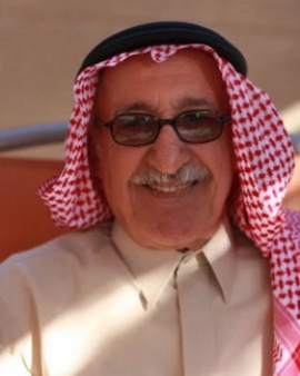 محمد العلي