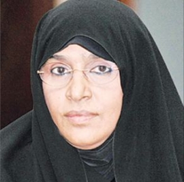 حصة أحمد