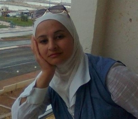 رامة عيان