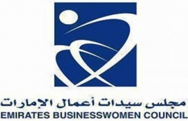 مجلس سيدات أعمال الإمارات