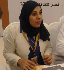 منى حواس