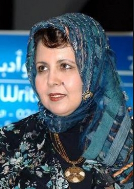 هويدا عطا Howaida Atta