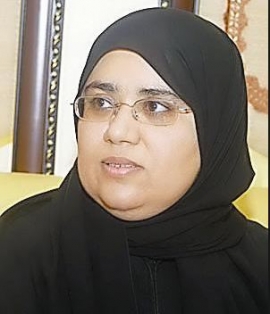 مريم عبدالله النعيمي