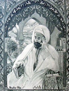 عبدالحميد بن باديس