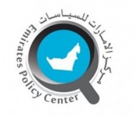 مركز الإمارات للسياسات