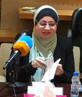 ربى يونس