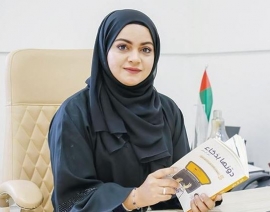 أمل آل علي