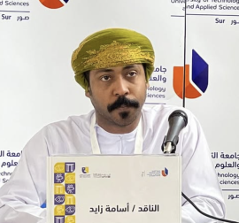 أسامة زايد