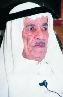 محمد الكوس