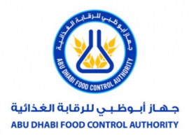 جهاز أبوظبي للرقابة الغذائية