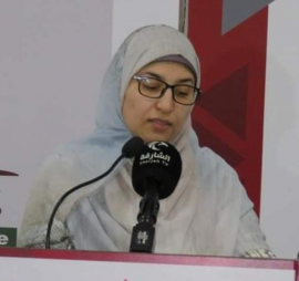 رشا عطا