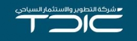 شركة التطوير والإستثمار السياحي