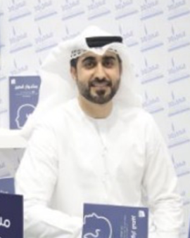 أحمد المنصوري