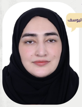 صفية اليوسف