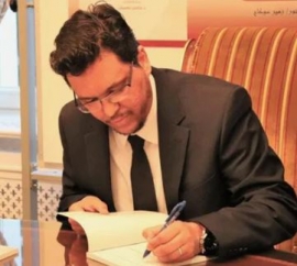 زهير سوكاح