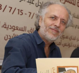 حكيم حرب