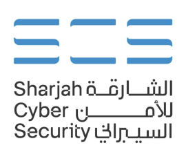 مركز الشارقة للأمن السيبراني