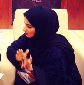 سناء حسين المرزوقي