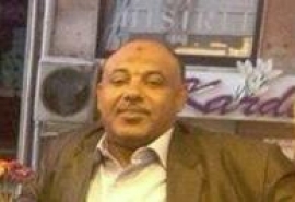 عصام الدين برير آدم عوض الله