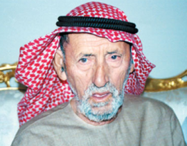 محمد بن حميد بن جبران السويدي