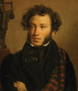 ألكسندر بوشكين