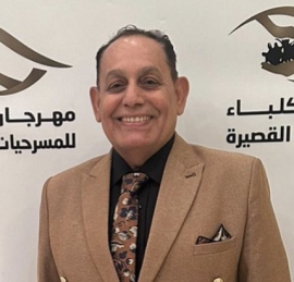 مجدي محفوظ