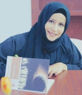 مريم جمعة عبدالله