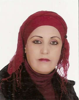 نزهة الماموني
