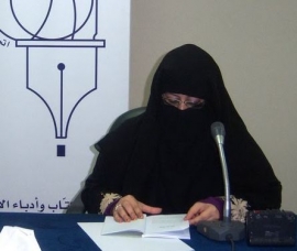 شمسة سالم السويدي