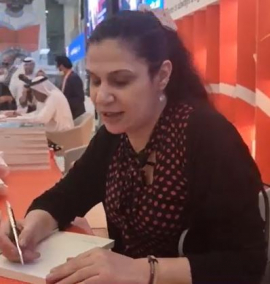 خولة حسن الحديد