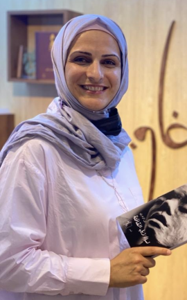 لين الوعري