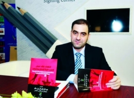 عبدالرزاق فاروق سفلو