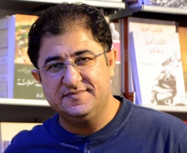 هيثم حسين
