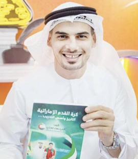 مهند العنزي