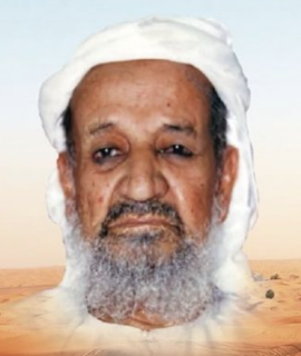 حمد حارب راشد بن راشد العميمي