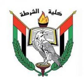 كلية الشرطة - أبوظبي