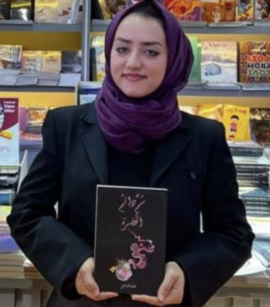فاطمة اليازجي