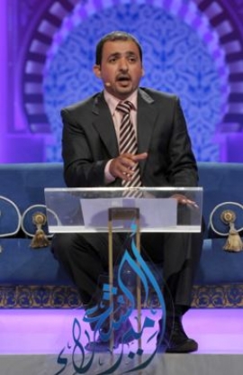 محمد العزام